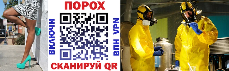 KRAKEN ССЫЛКА  darknet состав  Арамиль  Amphetamine 98%  купить закладку 