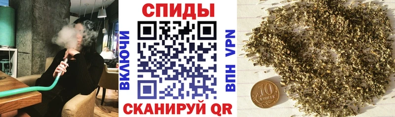 Бутират 99%  Арамиль 