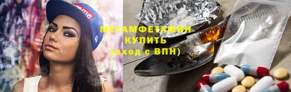 ECSTASY Нея