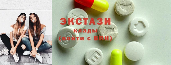 гашиш Нефтекумск