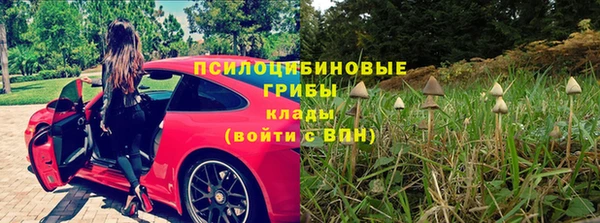 мефедрон мука Абдулино