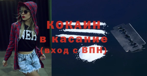 прущие крисы Алзамай