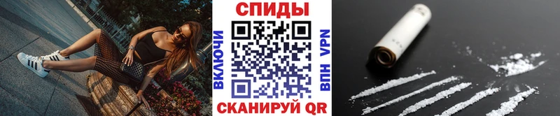 МЕТАМФЕТАМИН винт  mega ТОР  Арамиль  где купить наркоту 