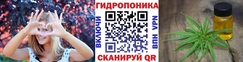 KRAKEN как войти  Арамиль  Бошки марихуана сатива  купить наркоту 